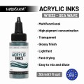 W1032-Sea-Wave.jpg