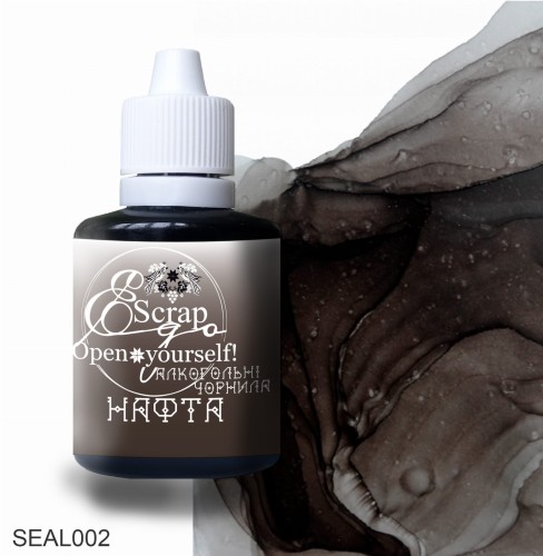 SEAL002 Нафта.jpg